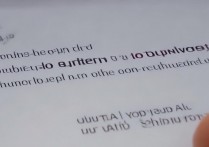 vivo怎么设置双击亮屏，vivo双击亮屏怎么设置