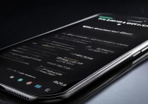 OPPO手机怎么设置恒屏显示？恒屏功能开启步骤是什么？