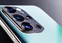 魅族20pro