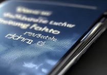 三星手机系统处理失败是怎么回事？为什么三星手机总是系统崩溃