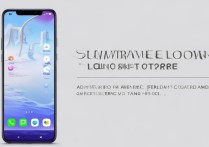 vivoX70Pro怎么长截屏？方法步骤详解