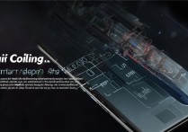 小米11液冷散热功能揭秘，设计核心如何助力散热？