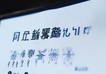 闲鱼账号被封禁？教你3步查看具体原因！