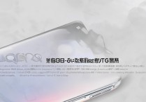 iQOO9支持WiFi6和OTG功能吗？详细参数与使用场景解析