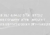 三星i939d如何手动进入Recovery模式？详细步骤解析