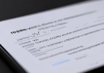 RedmiNote13Pro 如何设置自动开关机