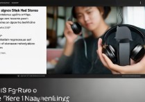 oppo耳机总缠线？教你3步快速收纳不打结！