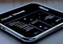 oppo双屏手机如何退出双屏模式？