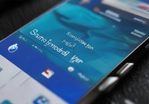 三星系统UI已停止怎么解决？教你一招快速修复