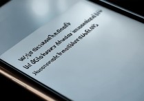 苹果手机为什么总是自动断开无线网连接？