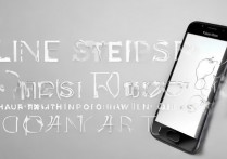 三星s7怎么线刷root？三星s7线刷root教程详解