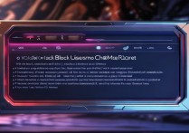 啾咪星球如何拉黑用户？屏蔽操作步骤详解。