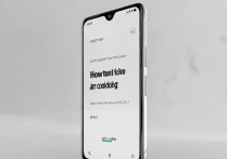 小米13如何用手机控制空调？连接方法是什么？