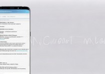 三星s8运行内存不足怎么办？教你查看和清理方法