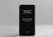 Xiaomi Civi 1S强制关机重启方法有哪些？