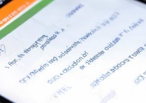 三星手机关不了机怎么办？长按电源键+音量下键强制重启试试