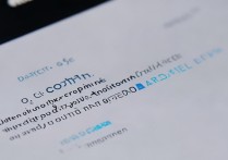 三星手机右侧快捷方式怎么彻底删除？