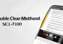 华为SCL-TL00双清方法详细步骤是什么？