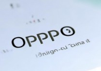 oppo手机怎么取消安装密码？设置里找不到入口怎么办？
