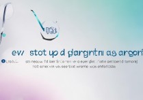 vivo手机指纹密码怎么设置？详细步骤在这里