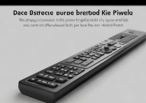 华为遥控器失灵怎么办？华为遥控器突然没反应长按哪个键恢复？