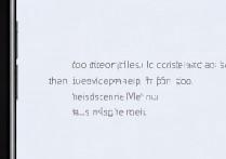 oppo手机左边栏怎么彻底关闭？设置路径在哪？