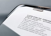 三星a7怎么快速截屏？三步教你轻松搞定！