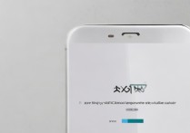 中兴Axon30支持NFC和红外遥控吗？