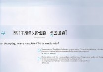 vivo手机账户登录失败怎么办？忘记密码怎么找回？