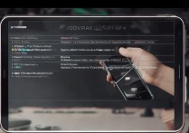 苹果4s一键刷机视频教程步骤详解，小白也能学会吗？