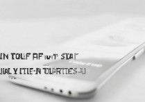 苹果手机怎么清除cookie，苹果手机清除cookie详细步骤教程