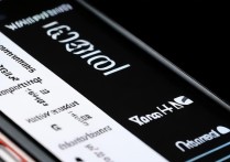 苹果4屏幕旋转怎么开启？旋转功能在哪设置？