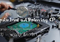 苹果6cpu虚焊怎么修，苹果6cpu虚焊维修多少钱