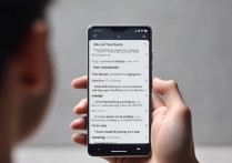 小米手机如何截长屏
