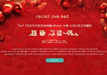 微信520红包序列号是什么？如何查红包序列号分享技巧？