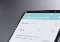 华为怎么查全新机？华为手机真假查询方法