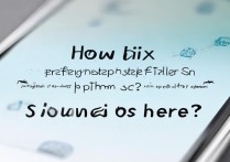 苹果5s手机指纹设置失败怎么办？解决方法在这里！