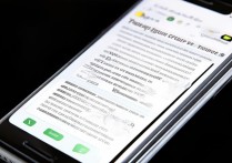 苹果手机内存不够用，怎么手动增加内存空间大小？