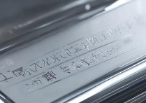 荣耀magic3支持超级终端吗？能连接其他设备吗？