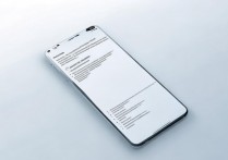 苹果手机号码怎么拉黑名单？苹果手机拉黑号码在哪里设置