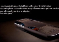 三星s7皮套自动亮灯是什么原理？