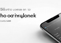 苹果6手机怎么设置才能让屏幕不自动锁屏？