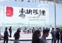 华为开发者大会有什么内容？