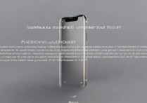 苹果手机突然无法关机，该如何解决？