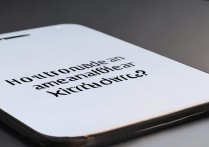 小米设备已离线怎么办？