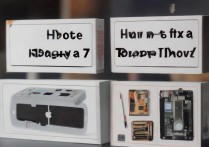 苹果7美版坏了怎么办？美版iPhone7故障维修全攻略