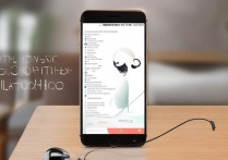 华为B5怎么连接蓝牙耳机？详细步骤在这里