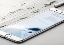 苹果手机没4G信号怎么办？教你排查解决方法