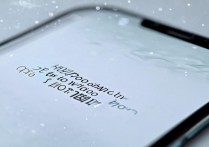 息屏状态下如何快速唤醒vivo语音助手？