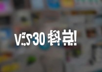 vivo头条收藏找不到？30字解决你的收藏难题！